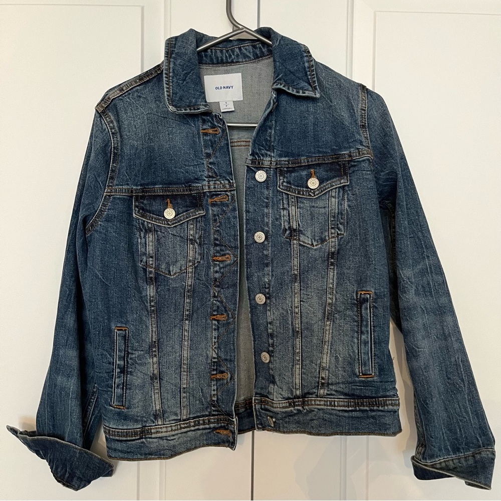 Women’s Jean jacket - size small